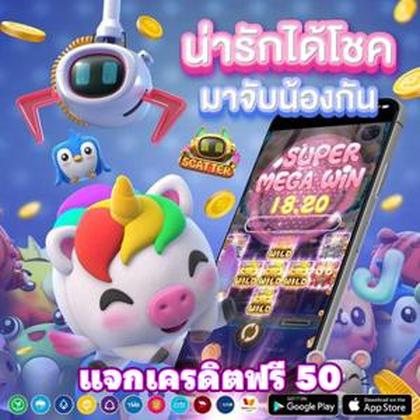 Pribet Online Casino